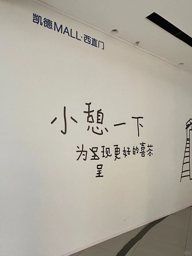 姚晨巴黎世家广告翻车！被“巴黎蔡家”笑不活了（组图） - 33
