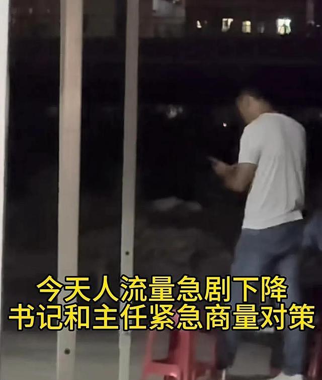 网红莫氏鸡煲从通宵排队到空无一人,终究逃不过昙花一现(组图) - 2