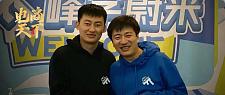 张雪峰离开一个月：核心讲师离职单干，曝公司课程定价虚高（组图）