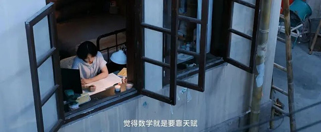 AI浪潮里的亿万女富豪,为什么多是华裔(组图) - 3