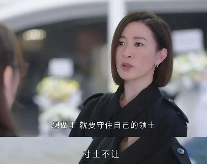 AI浪潮里的亿万女富豪,为什么多是华裔(组图) - 4