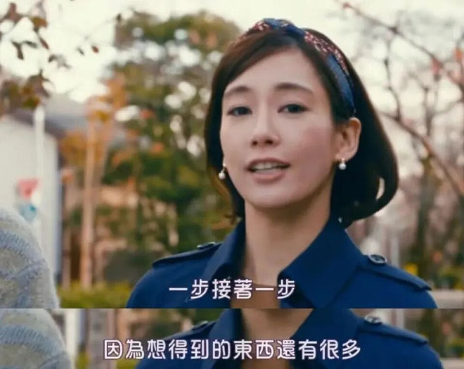 AI浪潮里的亿万女富豪,为什么多是华裔(组图) - 8
