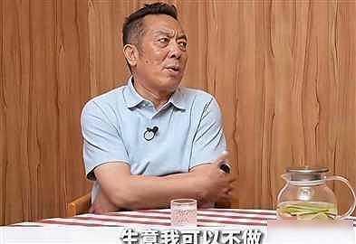 西贝关店百余家，天边焖面三个月崩盘，贾国龙的“现做”还能信吗（组图） - 2