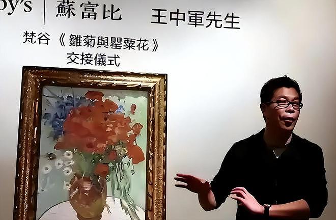 6亿成本拖9年,《美人鱼2》难产,华谊申请破产,周星驰也很无奈(组图) - 3
