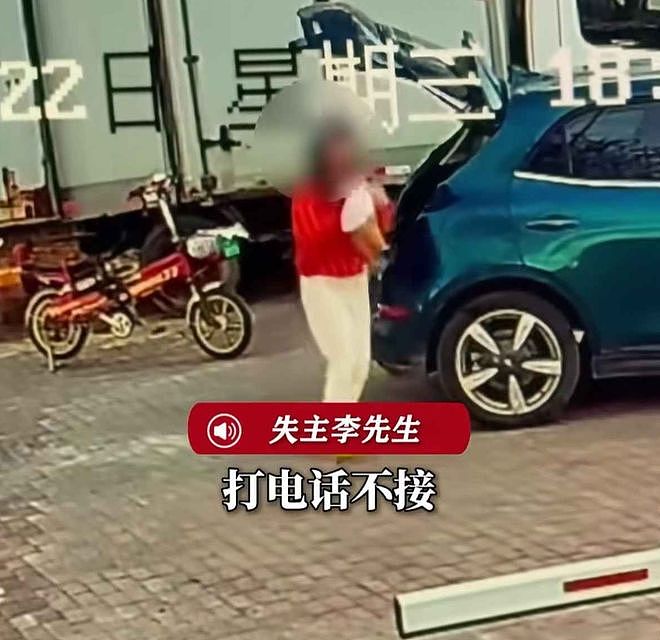 秦皇岛大姐逃单偷狗后续:正脸曝光,被人认出已社死,摊主不和解(组图) - 4