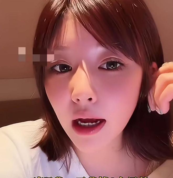 黄一鸣回应：孩子100%是王思聪的，不排斥和老头交往，七八十岁也行（组图） - 5