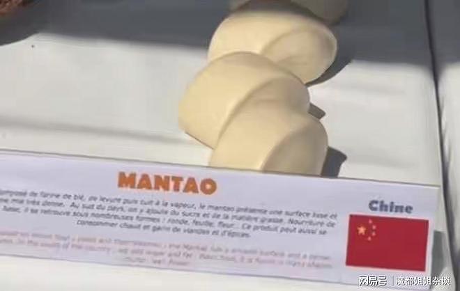 老外震惊!中国馒头横扫欧美,不是文化输出,是中国供应链赢麻了(组图) - 2