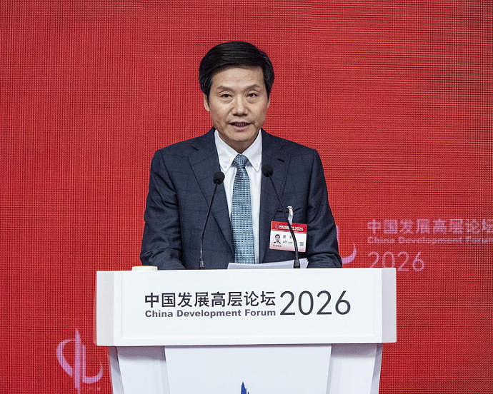 雷军“被围堵维权”？小米：李某华捏造、散布雷军的谣言，已被公安机关抓获，行拘十日（图） - 1