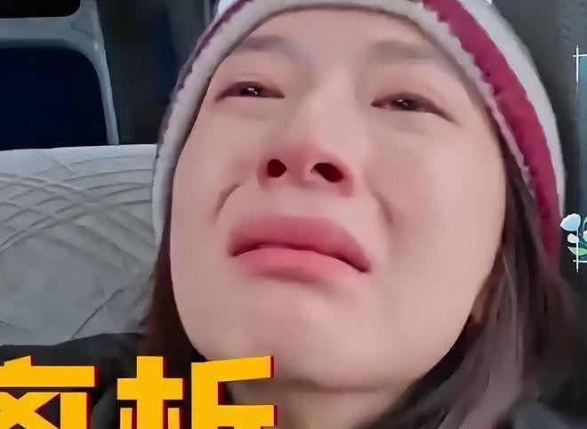 妈宝男、控制狂？逼哭张豆豆后，孙杨终于不装了，难怪秦昊嫌弃他（组图） - 6
