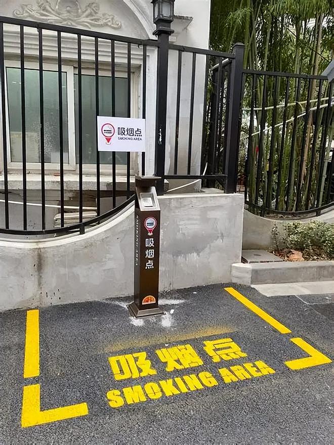 5月1日正式执行!中国执行控烟新规,不光抽烟受限,发朋友圈晒烟或被封号罚款(组图) - 7