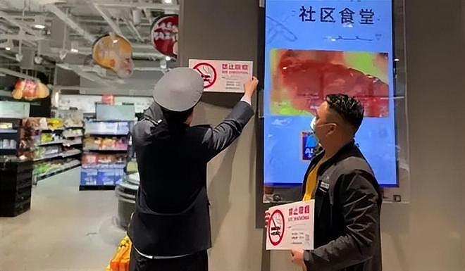 5月1日正式执行!中国执行控烟新规,不光抽烟受限,发朋友圈晒烟或被封号罚款(组图) - 13