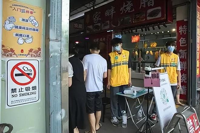 5月1日正式执行!中国执行控烟新规,不光抽烟受限,发朋友圈晒烟或被封号罚款(组图) - 16