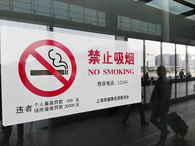 5月1日正式执行!中国执行控烟新规,不光抽烟受限,发朋友圈晒烟或被封号罚款(组图) - 17
