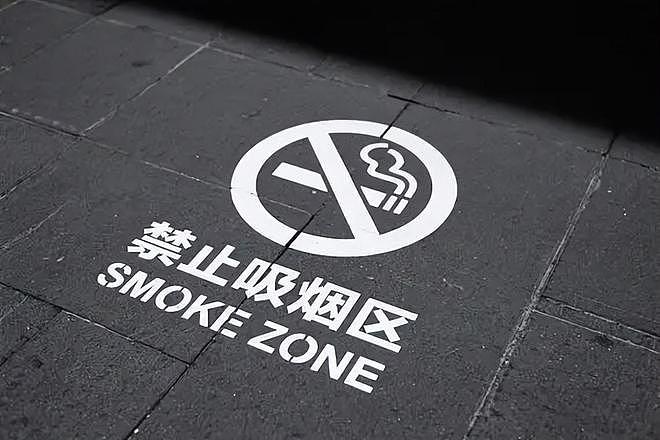 5月1日正式执行!中国执行控烟新规,不光抽烟受限,发朋友圈晒烟或被封号罚款(组图) - 21