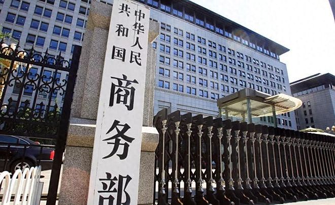 欧盟替赖清德出头，不到24小时，中方挥下重拳，美英一个别想跑（组图） - 1