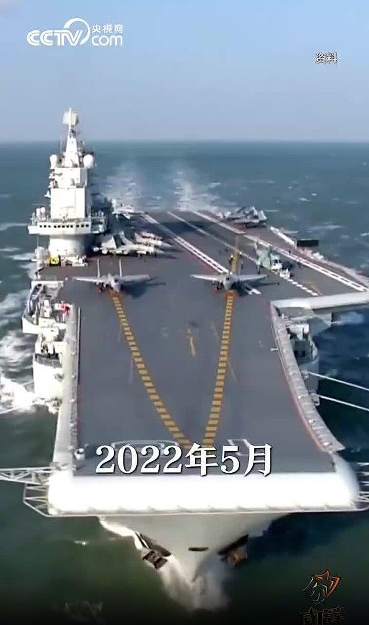 央视再曝画面：辽宁舰遭外军双航母夹击，歼15挂弹驱离（组图） - 2