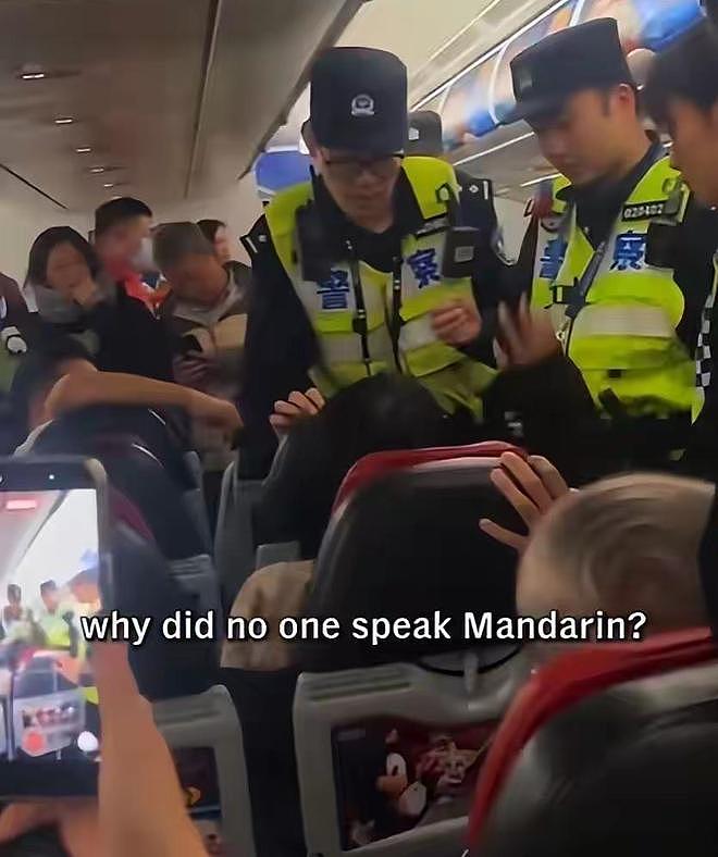 假空姐大闹亚航后续：知情人士透露真实身份，这下轮到女子老实了（组图） - 6