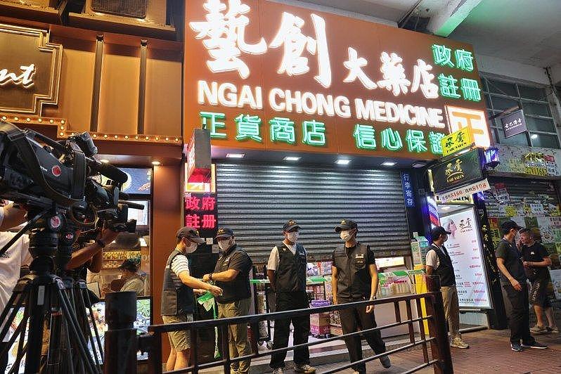 内地客香港买6000元虫草,磨粉后竟变7万!店员被捕(组图) - 1