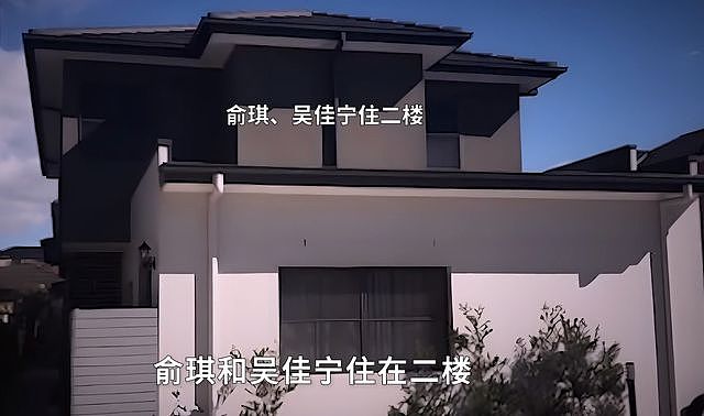 28岁女孩好心收留19岁“弟弟”，却被他杀害下身赤裸抛尸荒野（组图） - 2
