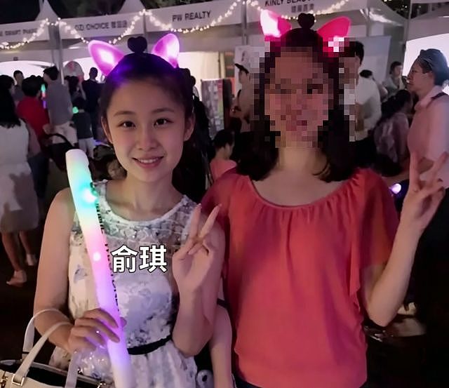 28岁女孩好心收留19岁“弟弟”，却被他杀害下身赤裸抛尸荒野（组图） - 11
