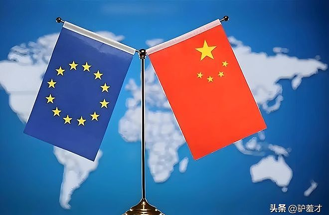 欧盟对中企下手,第2天就收到中国“回礼”,捷克一国就独占4家(组图) - 2