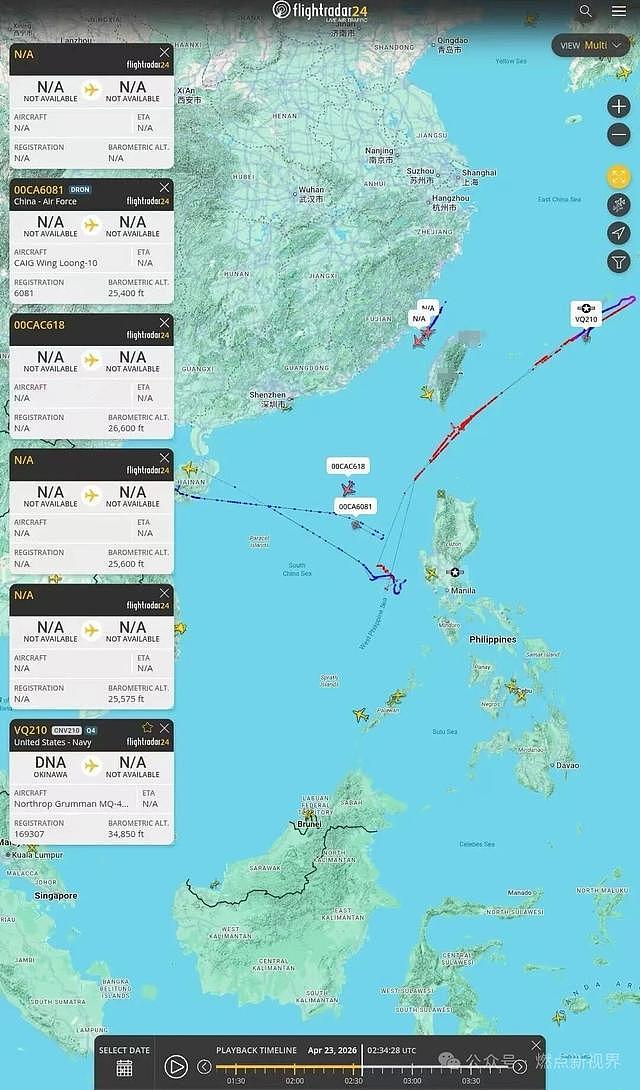 外国卫星在南海上空开机,拍到壮观场面,亮剑18艘舰艇海上集结!(组图) - 6