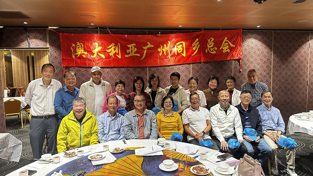 广州同乡总会举行第15届会员大会 张洪民众望所归蝉联新一届会长 - 1