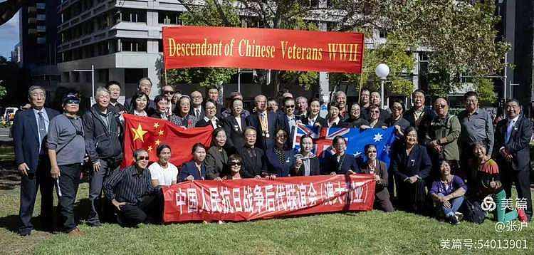 中国抗战后代方阵第11次 亮相今年澳新军团日大游行 - 1