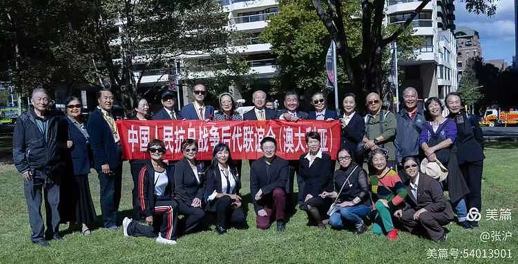 中国抗战后代方阵第11次 亮相今年澳新军团日大游行 - 13