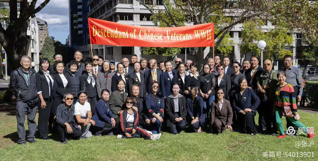 中国抗战后代方阵第11次 亮相今年澳新军团日大游行 - 11