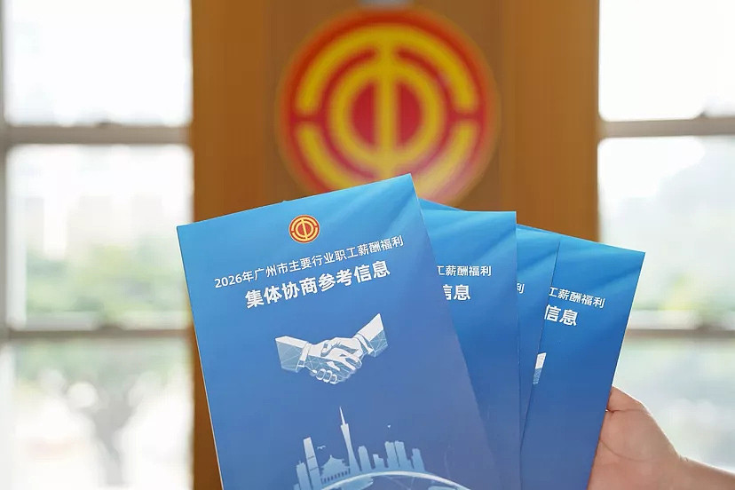 编造送外卖年薪15万的谎言,意图是啥(组图) - 1