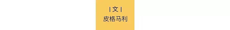 内娱第一刀,批量斩顶流(组图) - 2