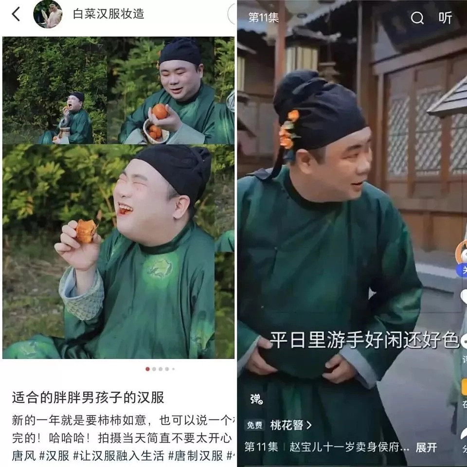 内娱第一刀,批量斩顶流(组图) - 15