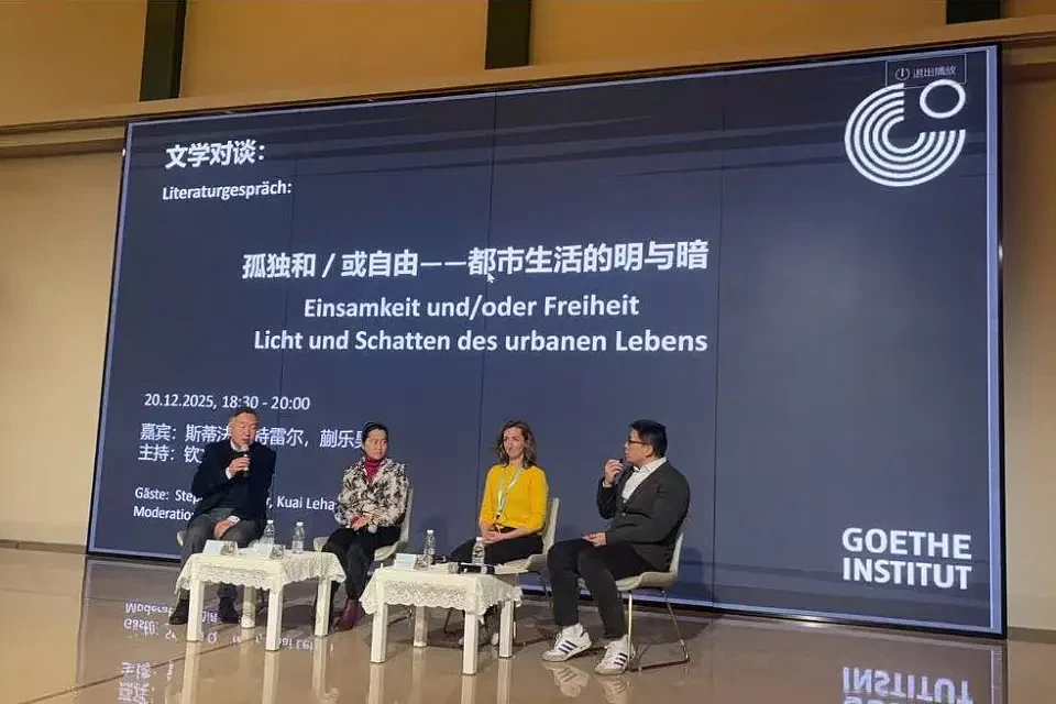 红利时代落幕:外语保送生的困境与突围(组图) - 3