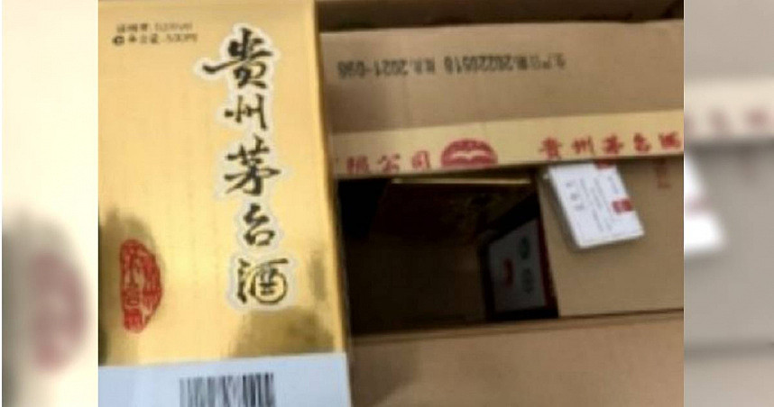 男子见茅台酒大特价砸百万狂扫107箱,一验全假的(图) - 1