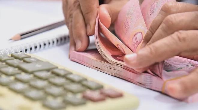 多存钱,50岁以后,存款达到“这个数”,你的家庭就很有底气了!(组图) - 4