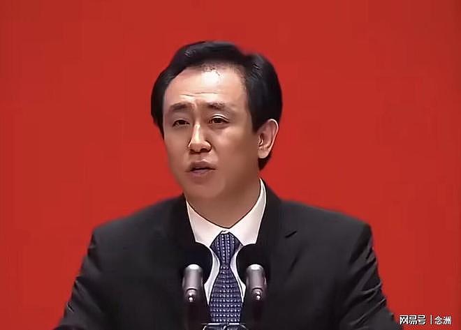 你信吗？许家印：我被心理不平衡的人盯着，只吃盒饭馒头稀饭咸菜（图） - 1
