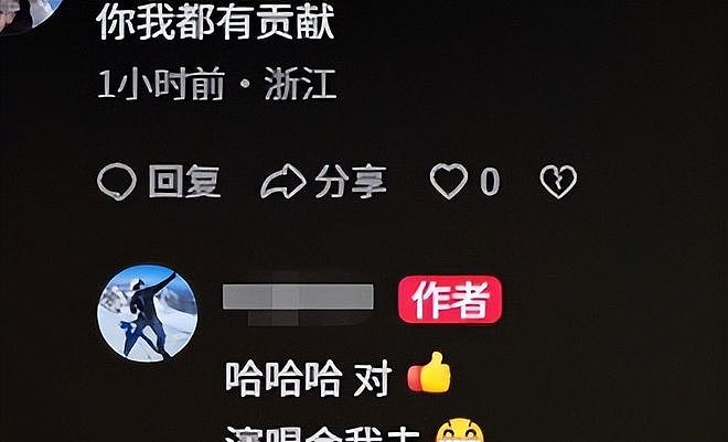 47岁周杰伦2.5亿买百年庄园！登记在岳父名下，推倒重建轰动当地（组图） - 18