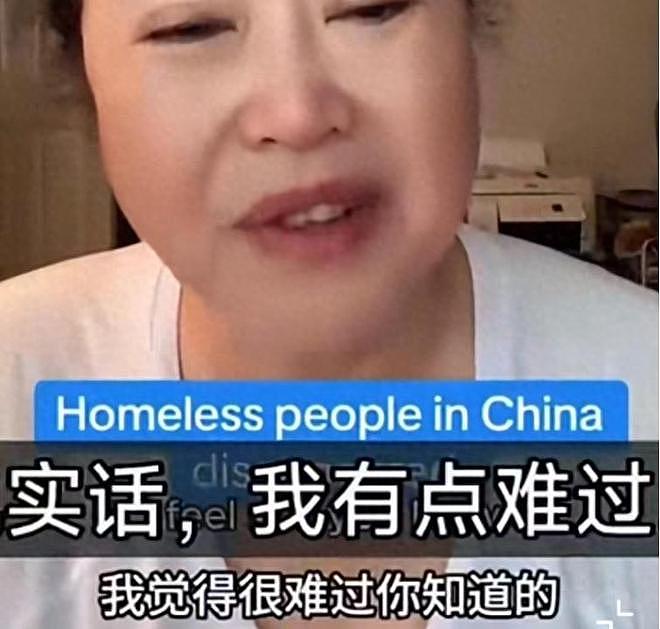 美国华裔女士逛中国：“这繁荣，本该属于美国”，真相太解气（组图） - 1