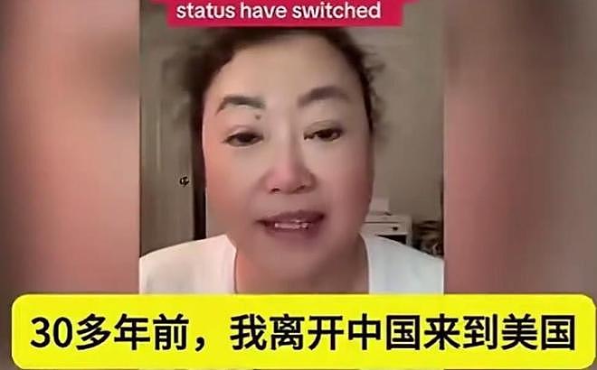 美国华裔女士逛中国：“这繁荣，本该属于美国”，真相太解气（组图） - 3