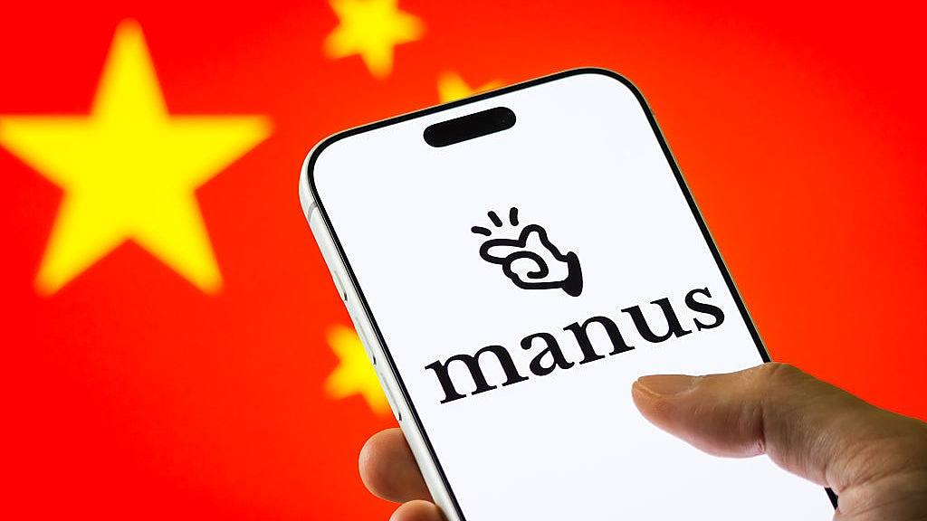 北京限制AI公司接受美企投资,中美科技博弈升级(组图) - 1