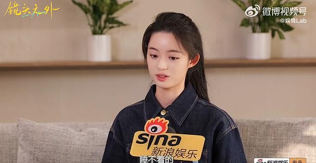 黄杨钿甜为“耳环风波”出镜道歉：谣言已澄清，很抱歉掀起这么大风波（组图） - 2