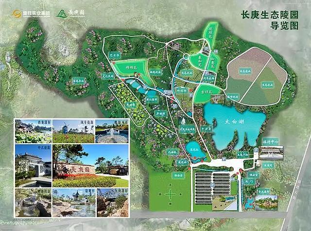 吉林伊通惊现200万豪华住宅式墓地，独门独户地上地下两层（组图） - 2