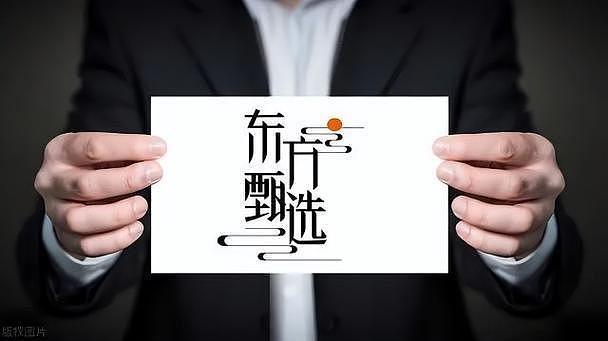 铁腕“去主播化”，东方甄选拒绝第二个“董宇辉”（组图） - 3
