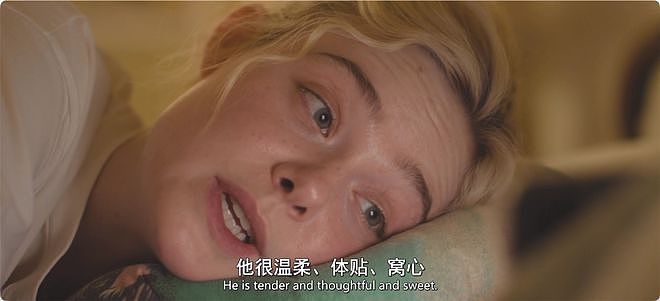 第一集就全裸出镜，女神新剧破格出演了（组图） - 3