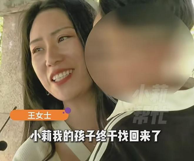 女子孕期收到丈夫不雅照，他竟出轨20多人！挨了500多针才生下的“珍贵儿”，离婚后被婆家抢走藏匿3个多月 - 1