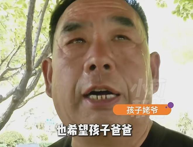 女子孕期收到丈夫不雅照，他竟出轨20多人！挨了500多针才生下的“珍贵儿”，离婚后被婆家抢走藏匿3个多月 - 4