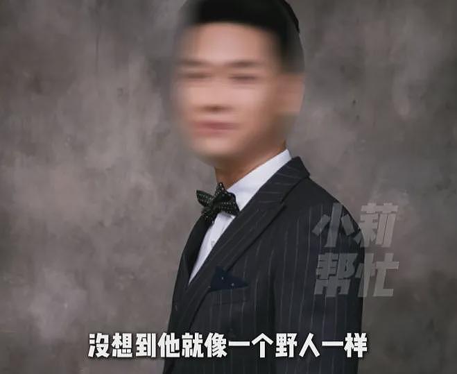 女子孕期收到丈夫不雅照，他竟出轨20多人！挨了500多针才生下的“珍贵儿”，离婚后被婆家抢走藏匿3个多月 - 12