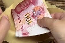 3万元回扣即入刑,反腐大拐点时刻来了(图) - 1