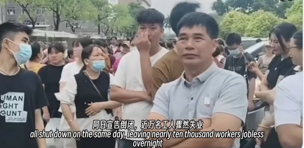广西四港资厂同日关闭!数千工人连日追讨赔偿(图) - 1